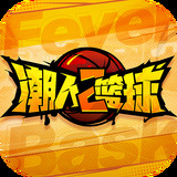 皇冠8868官网