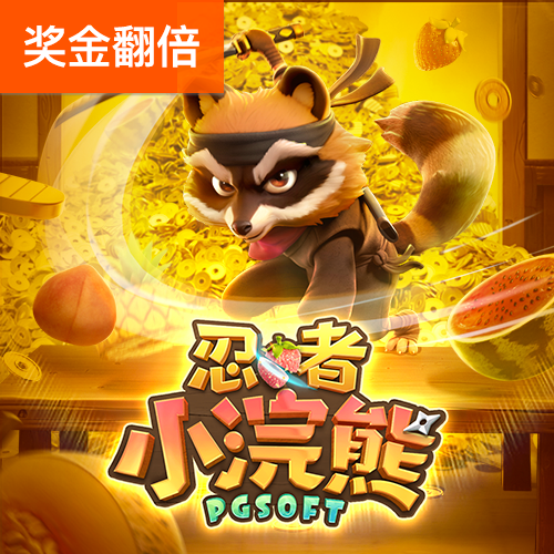 k1体育登录入口官网39153