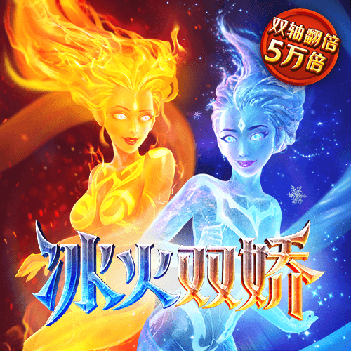 足球加APP官方网站