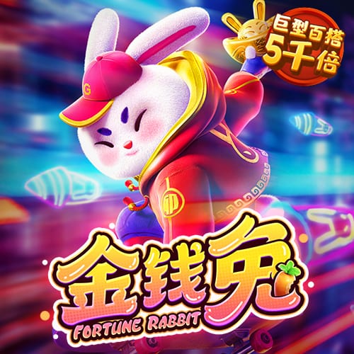 3044am永利
