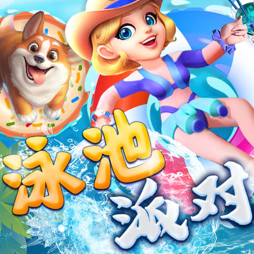 kaiyun体育官方网站
