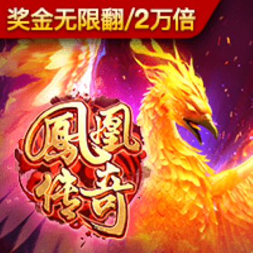 金牛版澳门彩金牛版