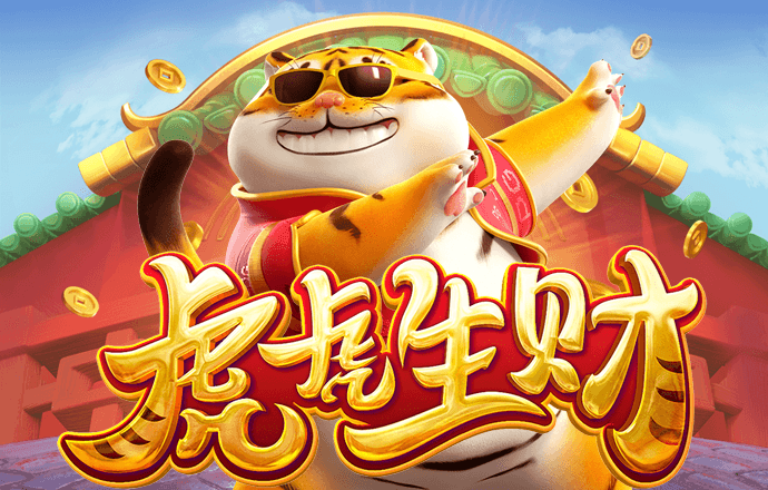 58娱乐彩票官网app下载最新版
