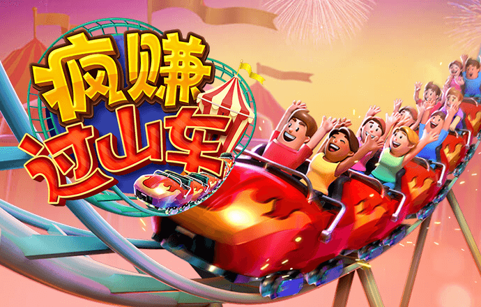 幸运彩票app最新版本官网