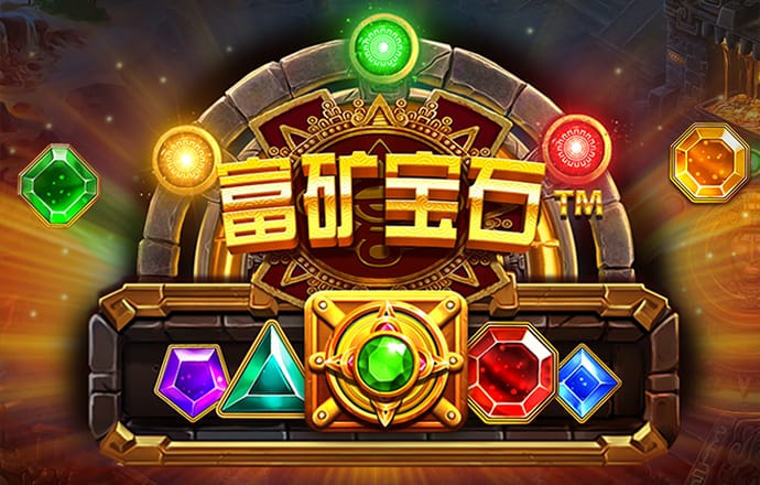 赢8娱乐app下载