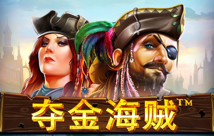 天天娱乐welcome登录大厅vip