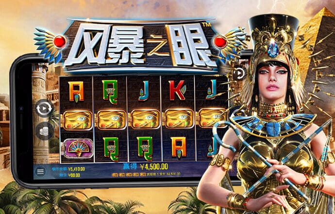 乐虎体育app官方网站