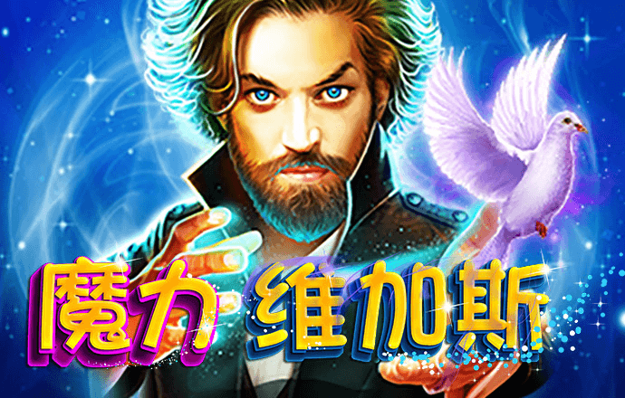 9455澳门新葡萄最新版本