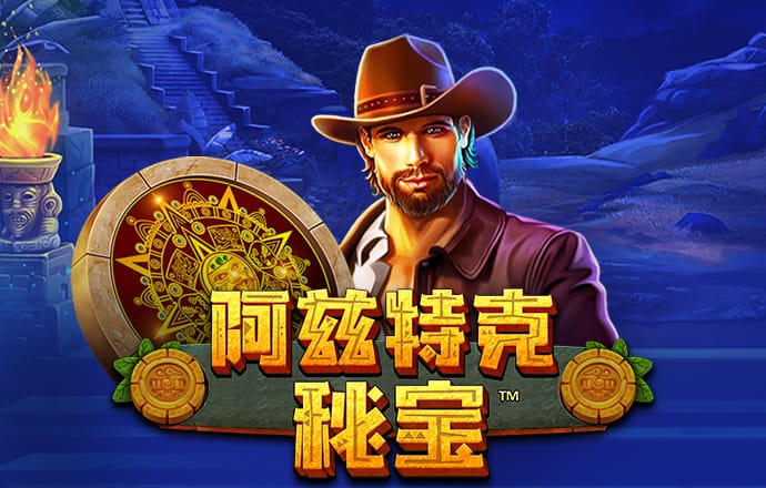 博喜体育app官网入口