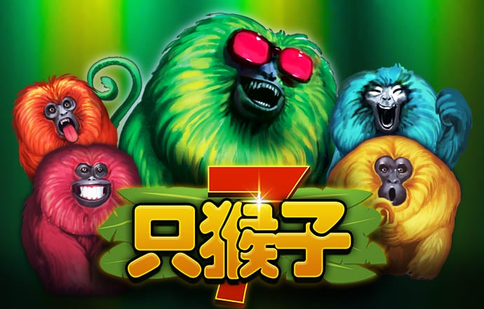 港澳彩票平台app下载安卓最新版