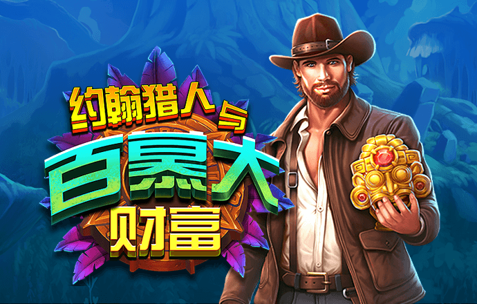 乐发彩票app下载