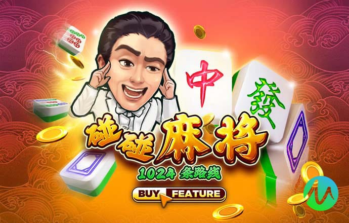 ayx爱游戏官方入口