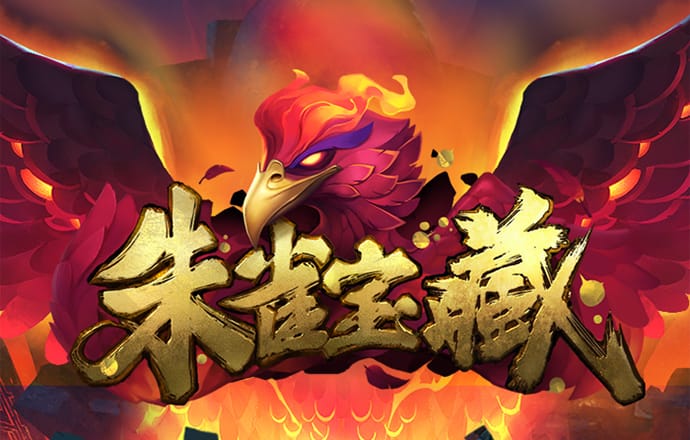 皇冠下载官网app