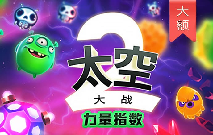 manbetx网页版登录页面