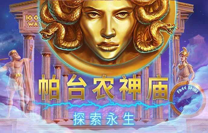 亚盈体育app下载入口