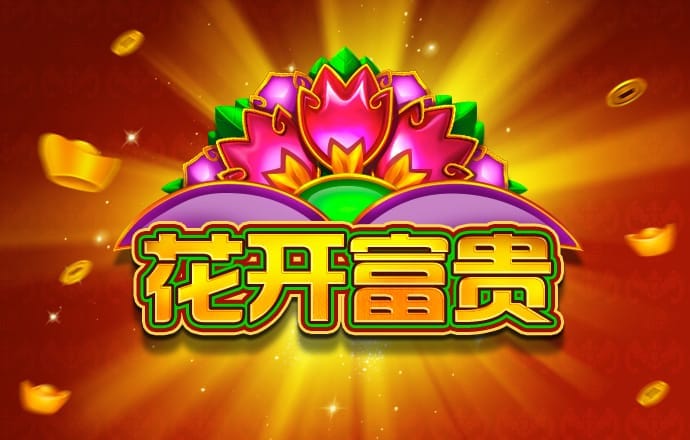 大发彩票站app安卓版下载657