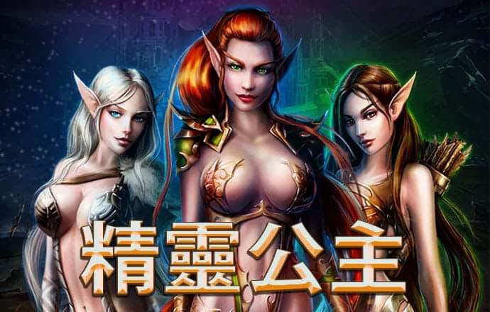10669官方网站登录