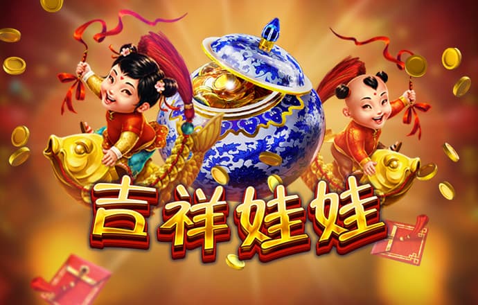 博乐体育官方入口