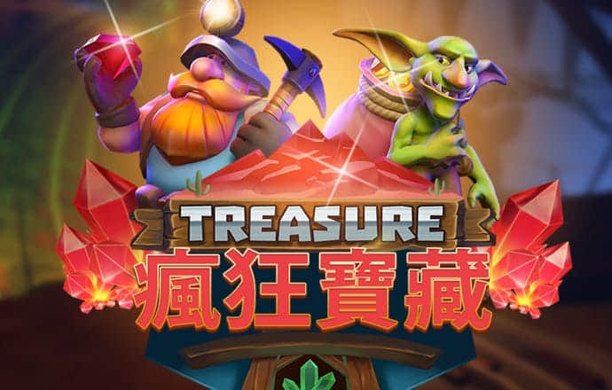 米乐体育平台下载app