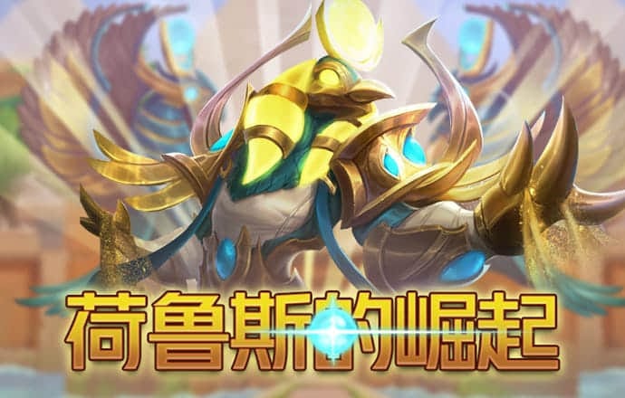 澳门金牛论坛手机论坛官网