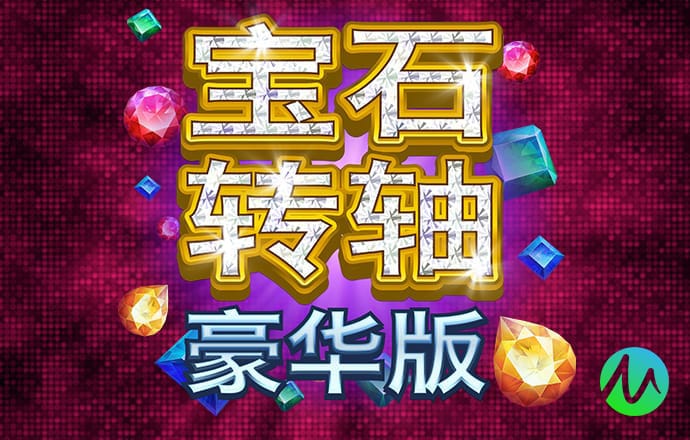 环球彩网app官方下载